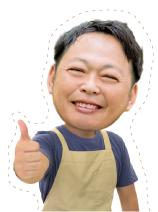 吉田さん